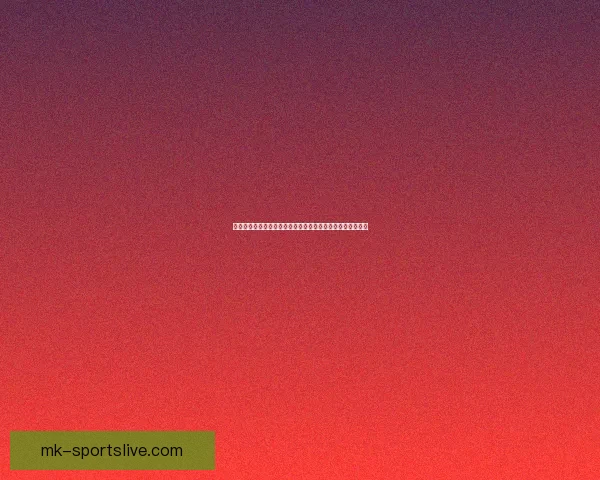 纵览美加墨世界杯举办城市风貌与足球文化交汇之旅深度指南