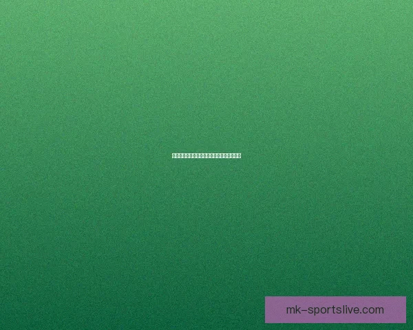 全球热门世界杯竞猜平台推荐及玩法解析指南