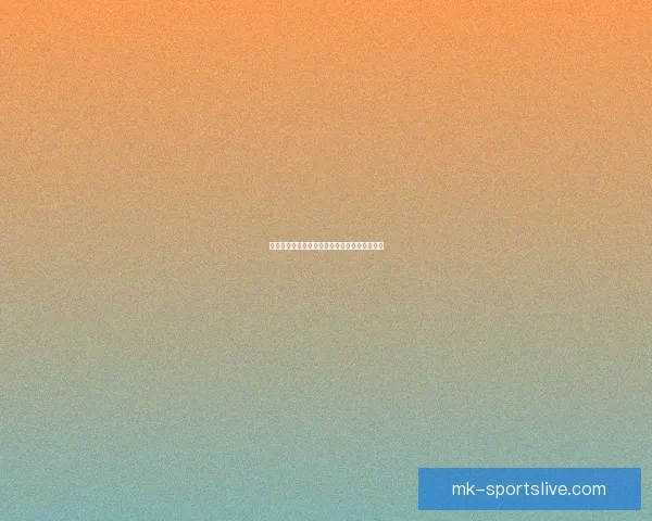 激情对决瞬间投注，体育竞猜带你赢取无限惊喜