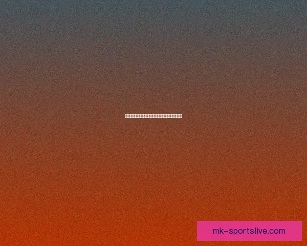 世界杯精彩竞猜比分平台实时预测与赛果分析攻略