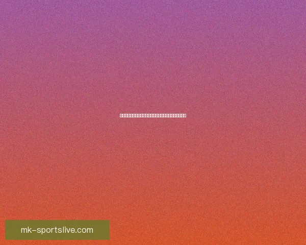 世界杯体育竞猜盘口分析与技巧攻略助你精准预测赛事结果