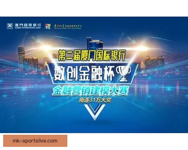 世界杯竞猜红包大放送 赢取丰厚奖励与独家福利等你来挑战