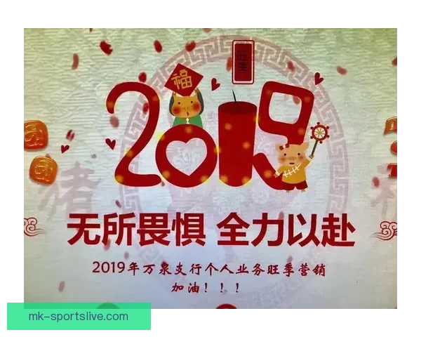 小卡宣言：全力以赴迎战强敌 拼搏精神让我们无所畏惧