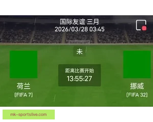 世界杯竞猜数据分析：如何通过数据预测赛事结果与冠军归属